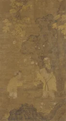 Dois meninos brincando com a marionete de um leão, dinastia Ming, século XV-XVI.