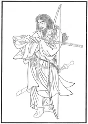 Umashi Mate, antigo herói japonês, século XIX 1886