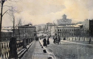 Vista da rua Znamenka no inverno, Moscou, Rússia, início do século XX