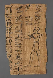 Vinheta do Livro dos Mortos de Bakenmut, 1000-900 aC.