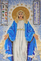 Virgem Maria. O Egipto. Basílica da Anunciação, Nazaré, Israel.