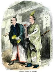 Menestréis errantes em Yokohama, Japão, 1864