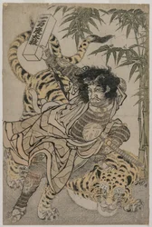 Watonai e o tigre no bosque de bambu, c. 1780s.