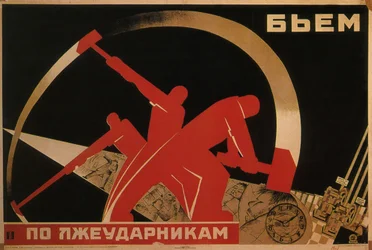 Ferimos os trabalhadores preguiçosos, 1931