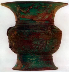 Taça de vinho tsun, chinês antigo, 1925