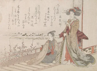 Mulher e jovem em uma varanda, 1806.