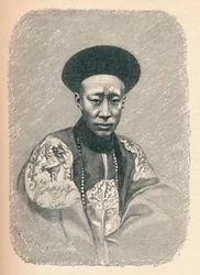 Yi Sin, príncipe Kung, c1895, 1904