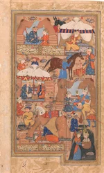 Yusuf é elaborado do poço, fólio de um Yusuf e Zulaikha de Jami, segunda metade do século XVI.