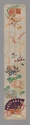 Hi Stole, Japão, período Meiji 1868-1912, 18751900.