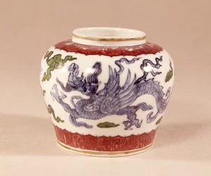 Jar, final do século 15 com decoração tou tsai (cor de luta ou contrastante)