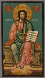 Christ Pantokrator