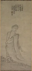 Shakyamuni emergindo das montanhas