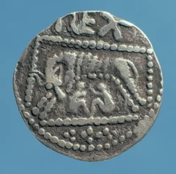Verso de centavo de Ethelbert, rei de Kent (prata) (ver 46895)