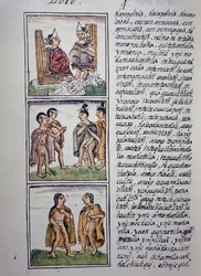 Sociedade Asteca, Livro IV do Códice Florentino, Versão bilíngüe em espanhol e Nahuatl, História Geral das Coisas da Nova Espanha (Historia general de las cosas de Nueva Espana), Civilização Asteca