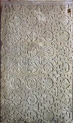 Laje bizantina com decoração cruciforme