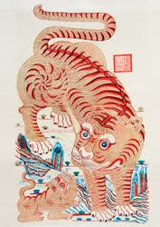 Chinesa Woodblock of a Tiger (impressão a cores do woodblock)