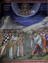 Cristo em glória controlando as forças temporais e espirituais Afresco bizantino do mosteiro Agios Ioannis Lampadistis, Saint-John Lampadistis Chipre Século XI Igrejas pintadas UNESCO site Troodos, Chipre