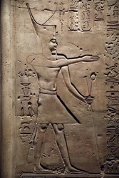 Egito, Medamud, porta do templo de Montu, Detalhe, 221-205 a.C.