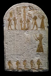 Antiguidade egípcia: Estela de Neferhetep, portador de copos do rei por volta de 1300 a.C. 19ª Dinastia, Dim 73x49 cm Paris musee du Louvre