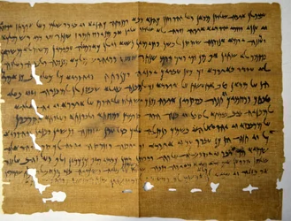 Papiro de Elefantina 407 a.C.