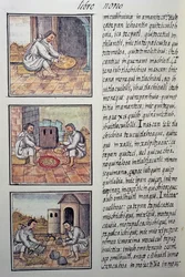 Processamento de ouro após a conquista espanhola, página do Códice Florentino, História Geral das Coisas da Nova Espanha, do missionário espanhol Fray Bernardino de Sahagun (1499-1590). A civilização asteca