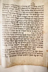 Grande sinagoga coral. A velha Torah. São Petersburgo, Rússia.