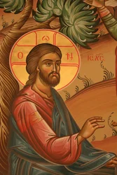 Ícone ortodoxo grego que representa Jesus no Jardim das Oliveiras Tessalônica Grécia