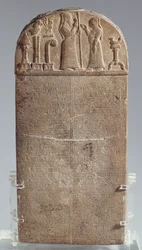 Kuddurru (carta de concessão de terras) do rei babilônico Marduk-zakir-shumi, Irã, Período Assírio Final, c.850 a.C. (calcário)