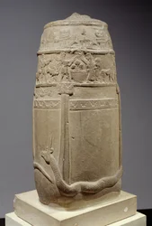 Kudurru, Kassite charter para concessão de terra, inacabada, c.1200 AC (calcário)