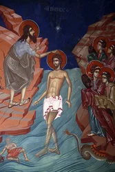 Mosteiro de Kykkos, Chipre. Afresco do batismo de Jesus, 20150510, Pedoulas, Chipre