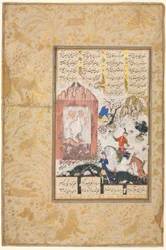 Nushirwan escuta as corujas (frente): ilustração e texto, versos persas, de um manuscrito do Khamsa de Nizami, Makhzan al-Asrar [Tesouro dos segredos]