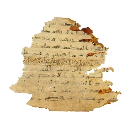 Página de um palimpsesto do Alcorão não registrado copiado em uma Bíblia copta anterior, provavelmente Egito, século c.8 (tinta em pergaminho)