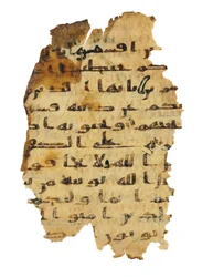 Página de um palimpsesto do Alcorão não registrado copiado em uma Bíblia copta anterior, provavelmente Egito, século c.8 (tinta em pergaminho)