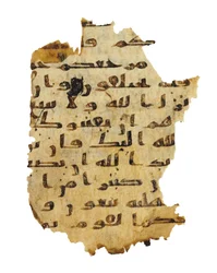 Página de um palimpsesto do Alcorão não registrado copiado em uma Bíblia copta anterior, provavelmente Egito, século c.8 (tinta em pergaminho)