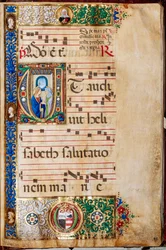 Biblioteca Piccolomini: livro coral, código. 14.P., ff. 46r com "Maria e Santa Isabel, de Giovanni di Giuliano Boccardi, conhecido como Boccardino, o Ancião".