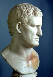 Busto retrato de Agripa (63-12 a.C.) Romano (mármore)