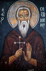 Saint Sozomene, afresco bizantino da Nathex do século XIV, igreja da Virgem Phorbiotissa do muro leste, sítio de Asinou Unesco região de Troodos, Chipre
