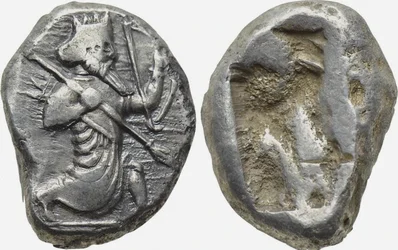lingote de prata, Pérsia