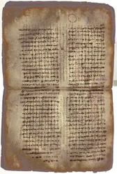 O Palimpsesto de Arquimedes