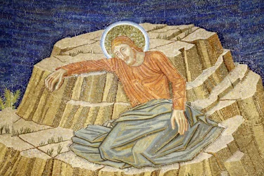 A Igreja de Todas as Nações, também conhecida como Igreja ou Basílica da Agonia, Cristo em agonia, mosaico da Basílica no Getsémani, Jerusalém, Israel