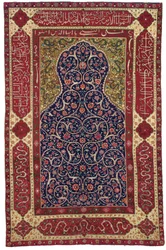O tapete de oração Perez "Topkapi", Isfahan, Pérsia Central, século 16 ou 17