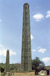 As Estelas do Rei Ezana (foto)