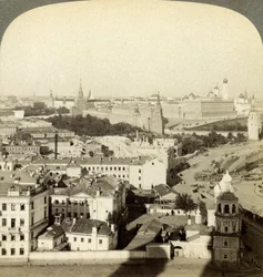 Parede do Kremlin, Moscou, Rússia.