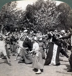 O espírito guerreiro da juventude japonesa, Tóquio, Japão, 1896