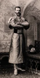 Grão-duque Sergei Alexandrovich da Rússia, 1903