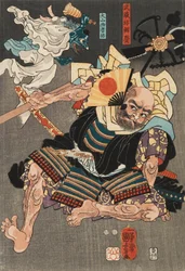 Minamoto Yoshitsune luta contra Benkei na Ponte Gojo, com a ajuda de demónios tengu, 1847-1850