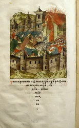 Página 307 da Colecção Oficial de Crónicas de meados do século XVI, representando Batu Khan Queimando a cidade de Ryazan em 1237.