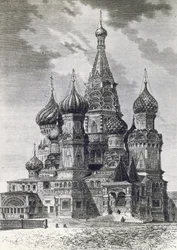 Catedral de Protecção da Santíssima Theotokos no Moat ou Catedral de São Basílio na Praça Vermelha em Moscovo, Rússia, gravada a partir da Rússia Livre