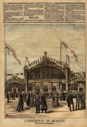 Fachada do edifício da exposição francesa em Moscovo (Rússia), mostra económica, política e cultural, que se realiza de 15 de Agosto a 15 de Setembro