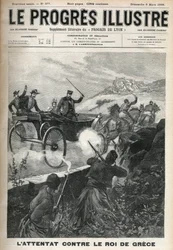 GEORGE I (1845-1913) - Rei da Grécia